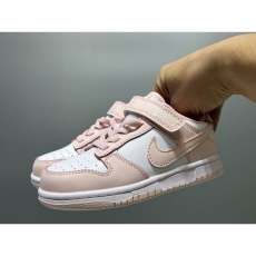 Nike Kids Shoes